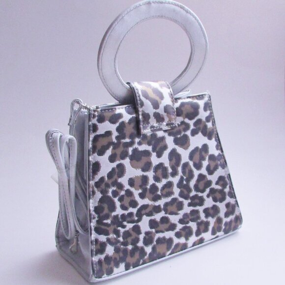 Unique Silver Metallic & Animal Print Purse or Evening Bag - Picture 3 of 7